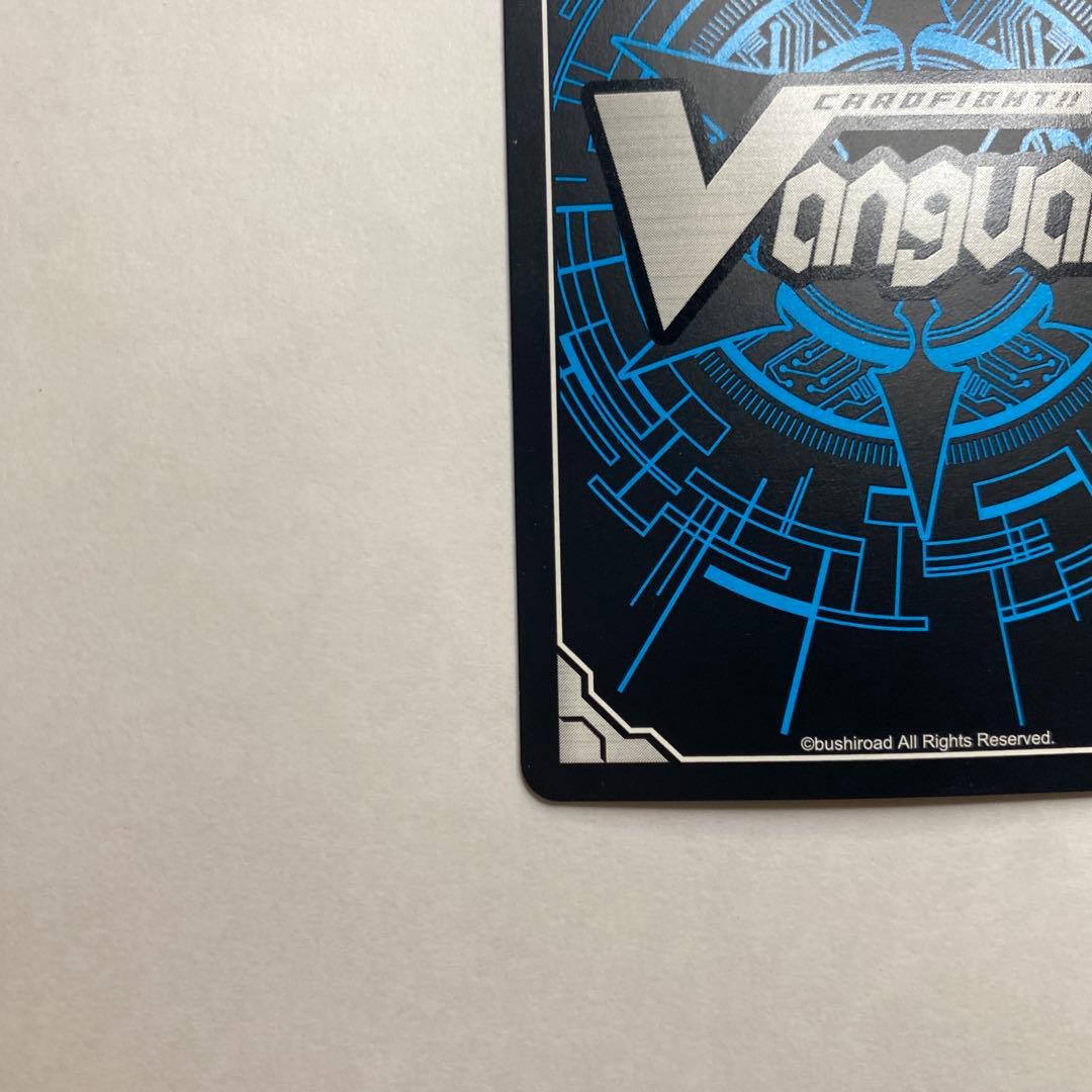 【中古】ヴァンガード　嵐を超える者　サヴァス　SP