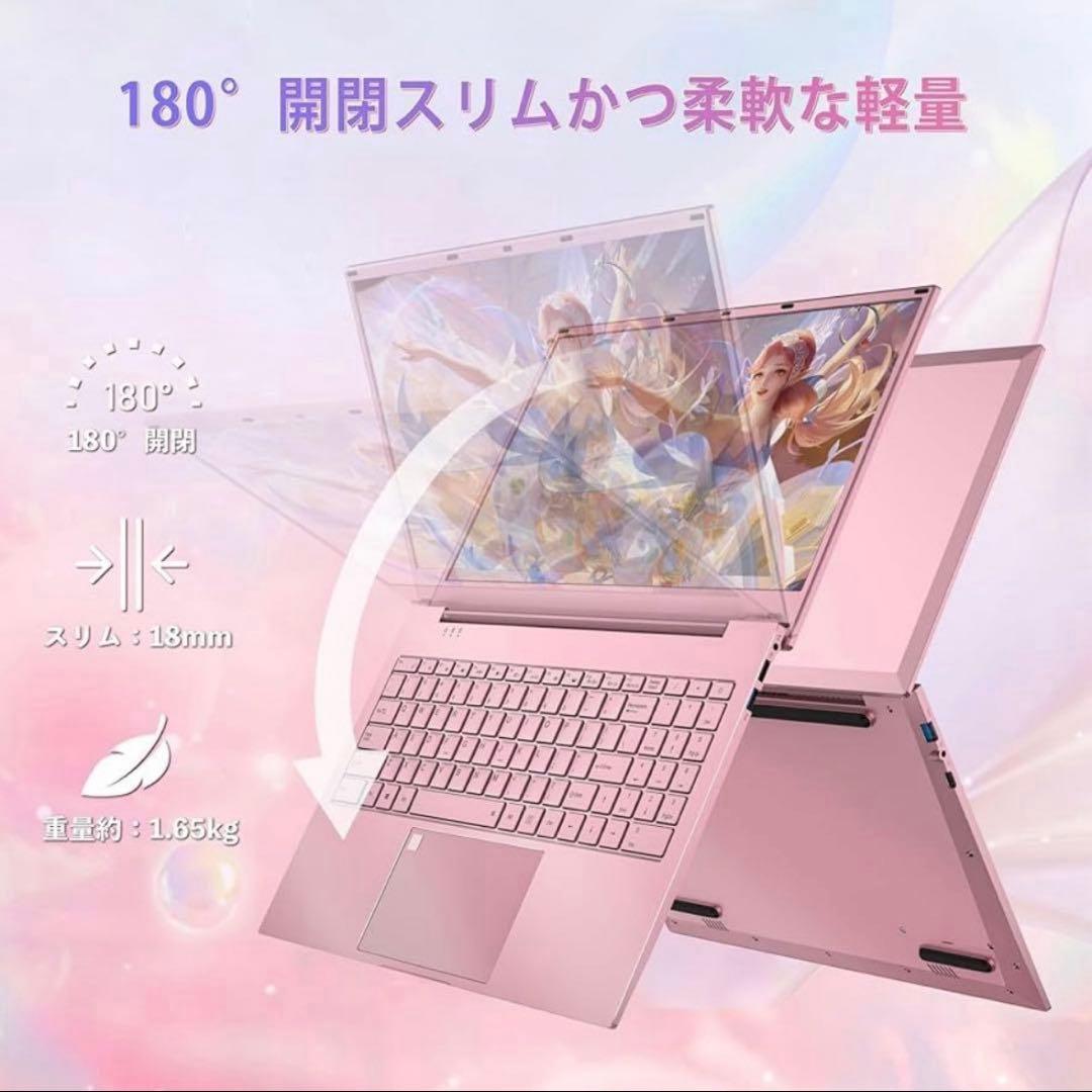 Dobios Windows11 Pro MS Office 2024 パソコン