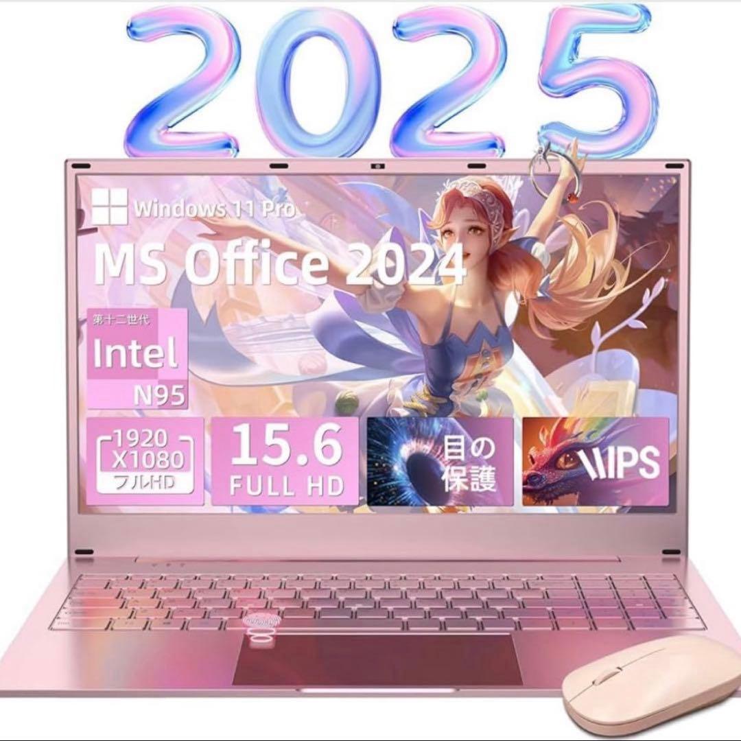 Dobios Windows11 Pro MS Office 2024 パソコン