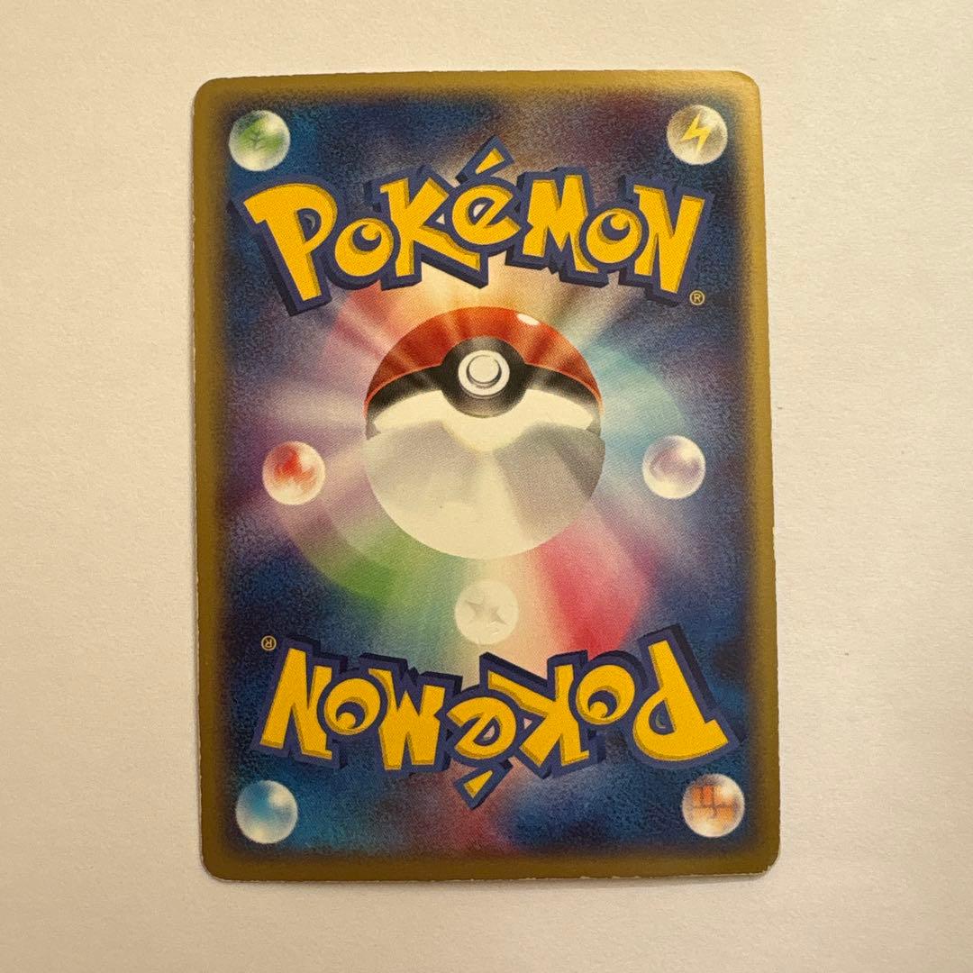 カメックスex ランダム構築スターター 020/052