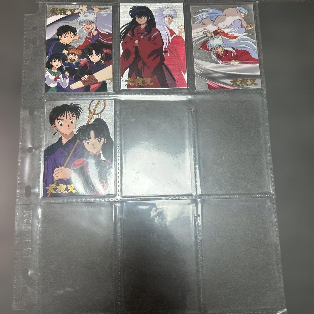 犬夜叉　カードダス　マスターズ　第二章　コンプ　EX SP