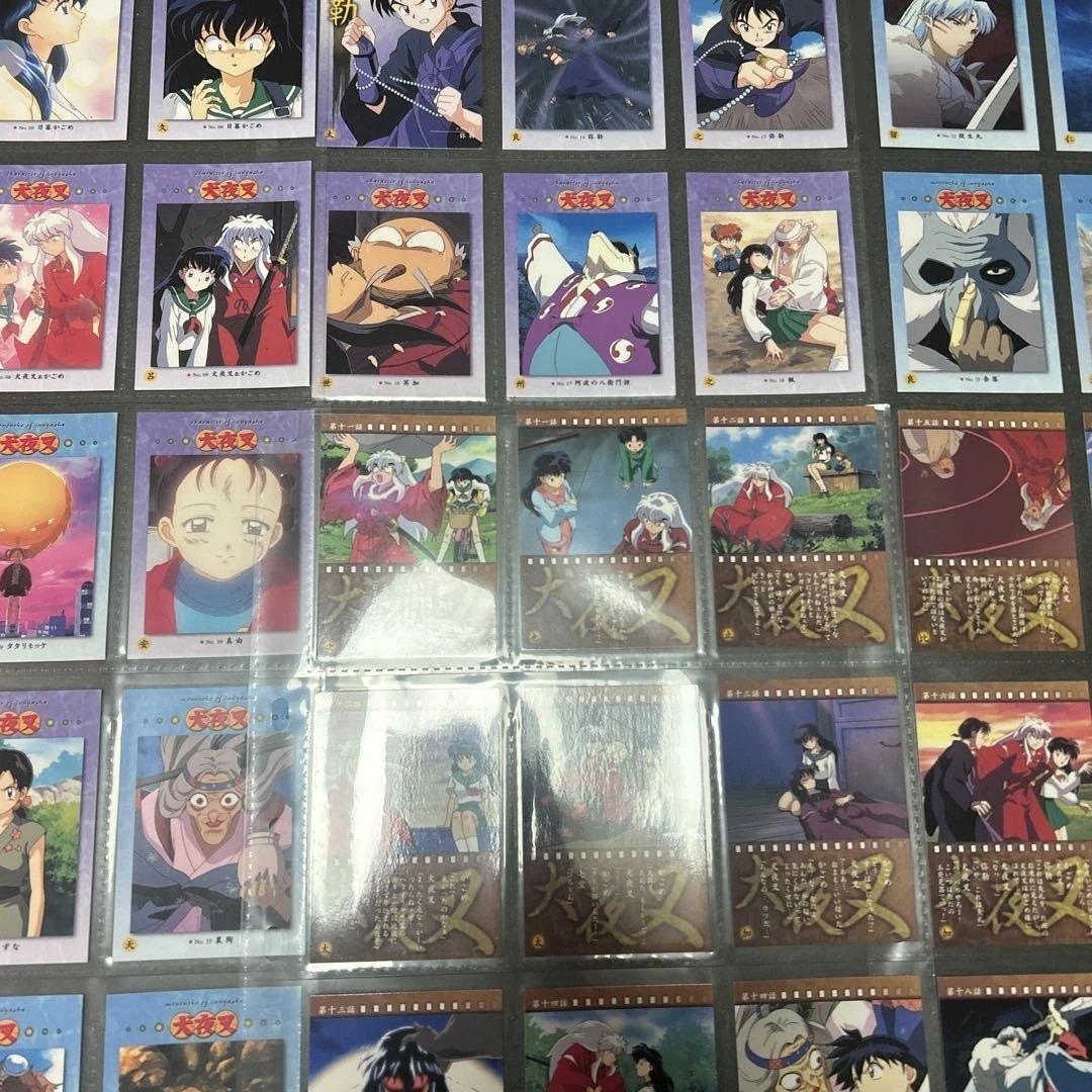 犬夜叉　カードダス　マスターズ　第二章　コンプ　EX SP