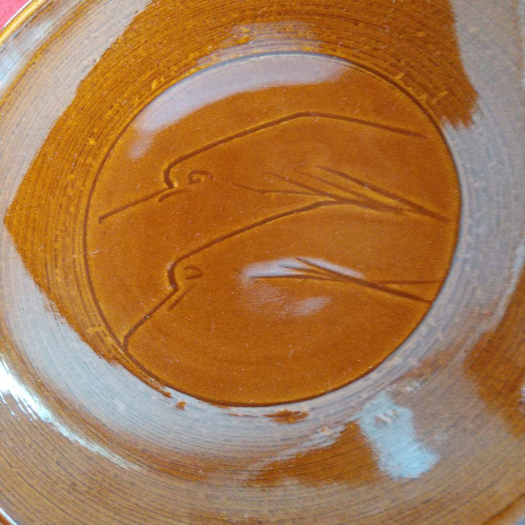 九谷焼/十代大樋長左衛門飾り皿