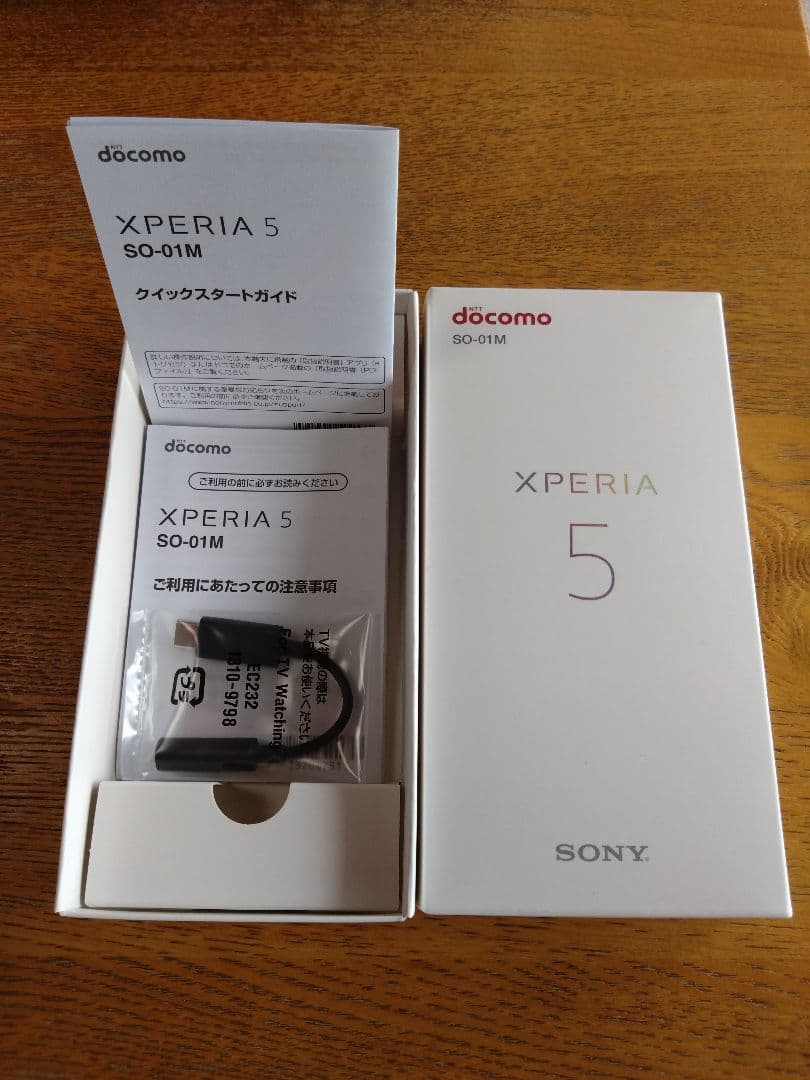 Xperia 5 レッド 64 GB docomo