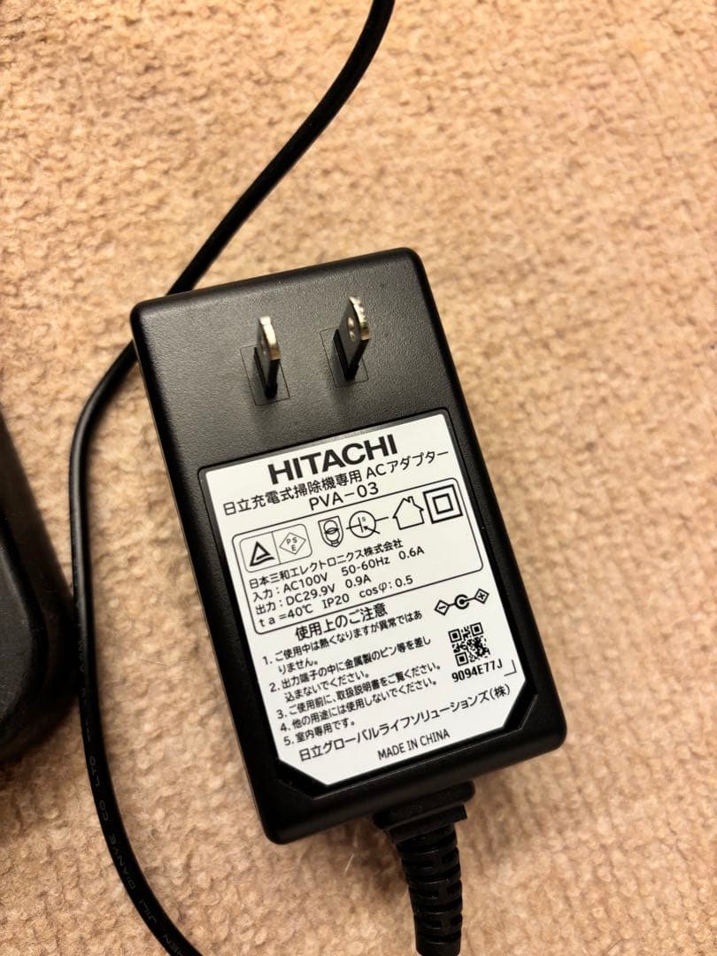 【説明書付・豪華セット】日立 掃除機 PV-BH900J 純正付属品一式