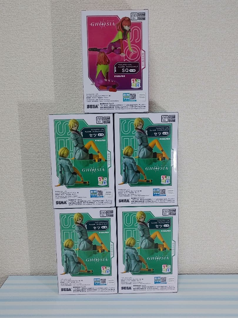 グノーシア　ちょこのせ　プレミアムフィギュア　SQ　セツ
