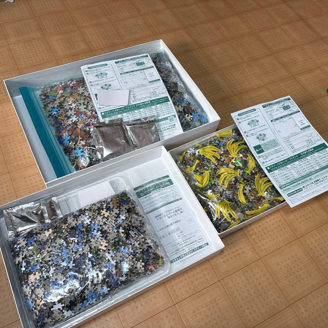 ジグソーパズル PEANUTS他　ベリースモールピース