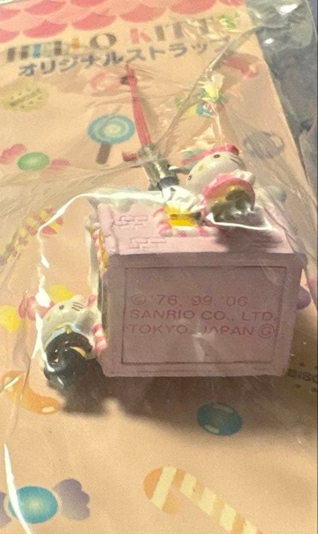 ハローキティ　ダイワハウス　平成　レトロ　214 キティ　非売品　レア