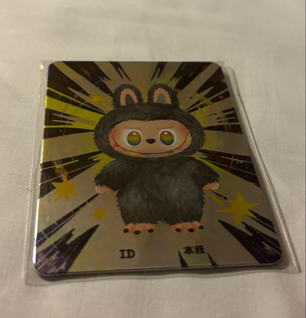 ☆*☆様 正規　Labubu Big into energy ラブブ シークレッ