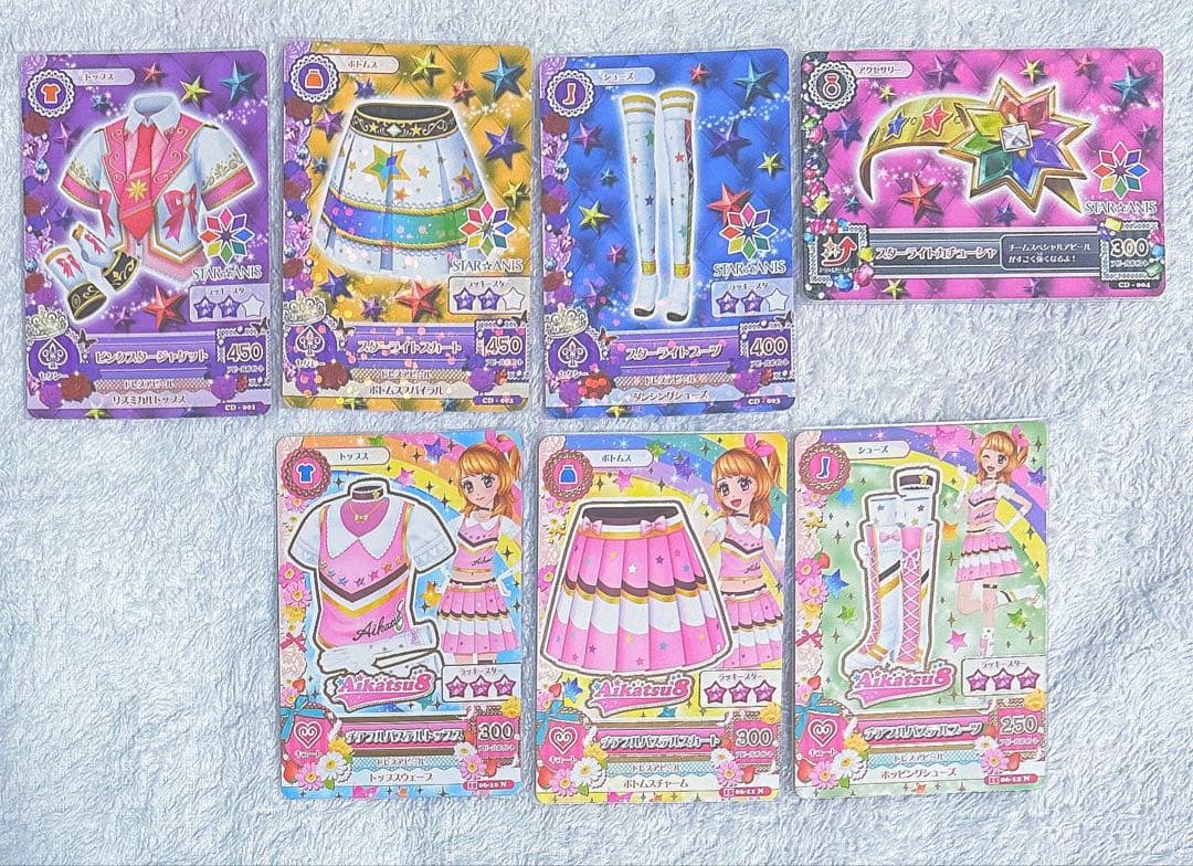 【必見】アイカツ！豪華ユニットコーデセット☆*¨*