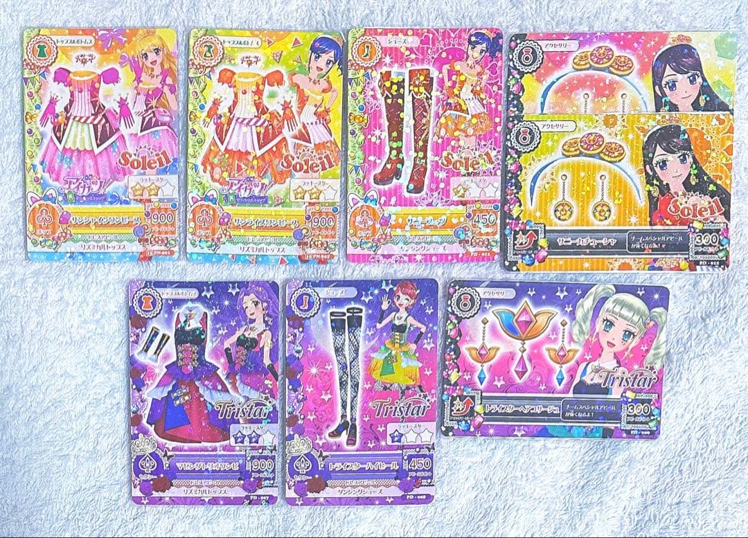 【必見】アイカツ！豪華ユニットコーデセット☆*¨*