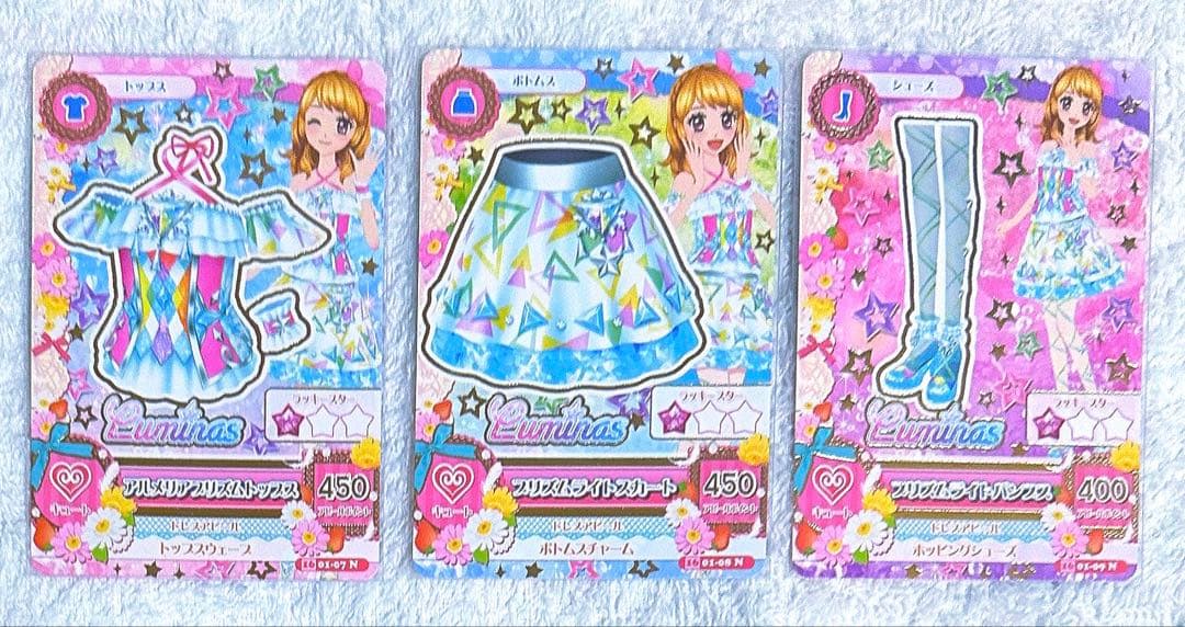 【必見】アイカツ！豪華ユニットコーデセット☆*¨*