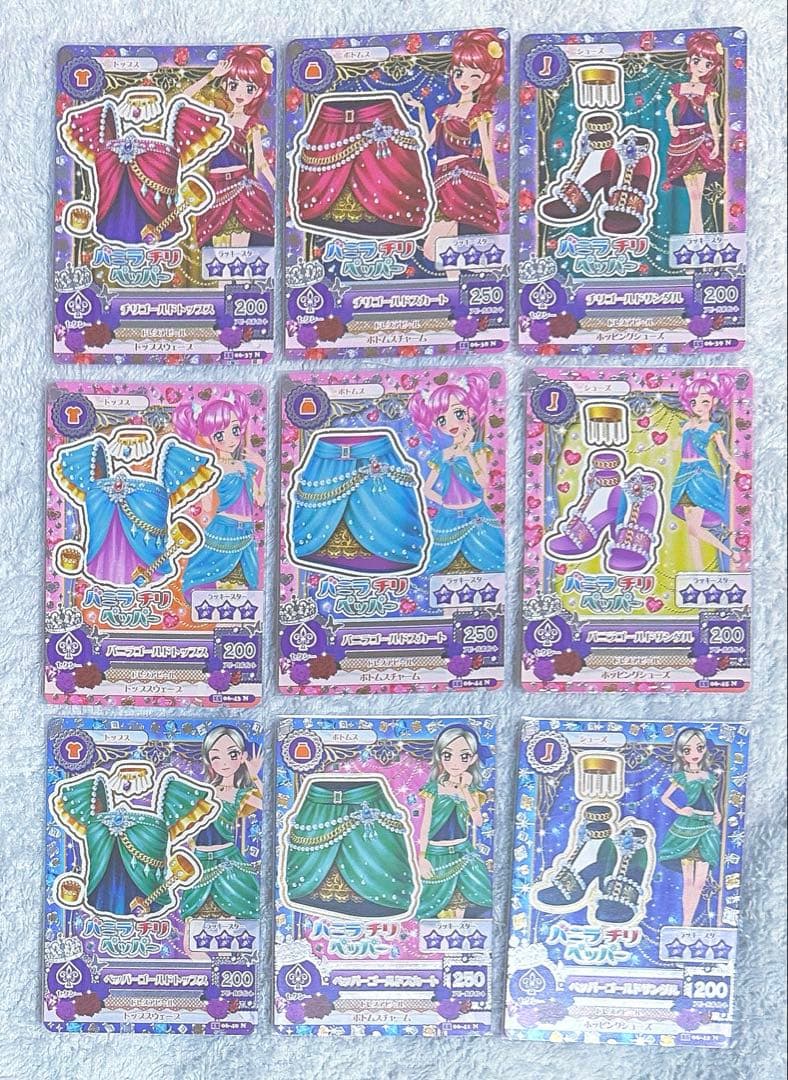 【必見】アイカツ！豪華ユニットコーデセット☆*¨*