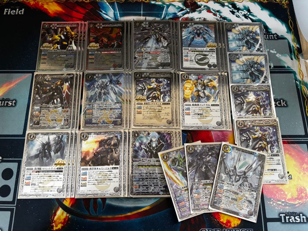 バトルスピリッツ　バトスピ　武装ガチャ　デッキ