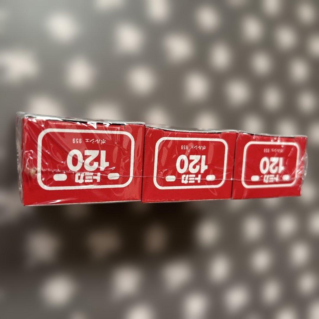 トミカ ポルシェ 959 未開封日本製3個セット