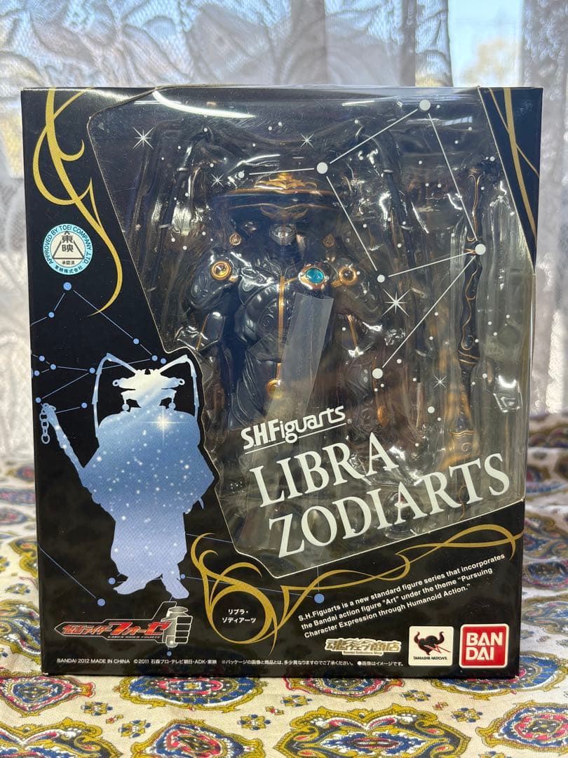 SHFiguarts リブラ・ゾディアーツ & スコーピオン・ゾディアーツセット