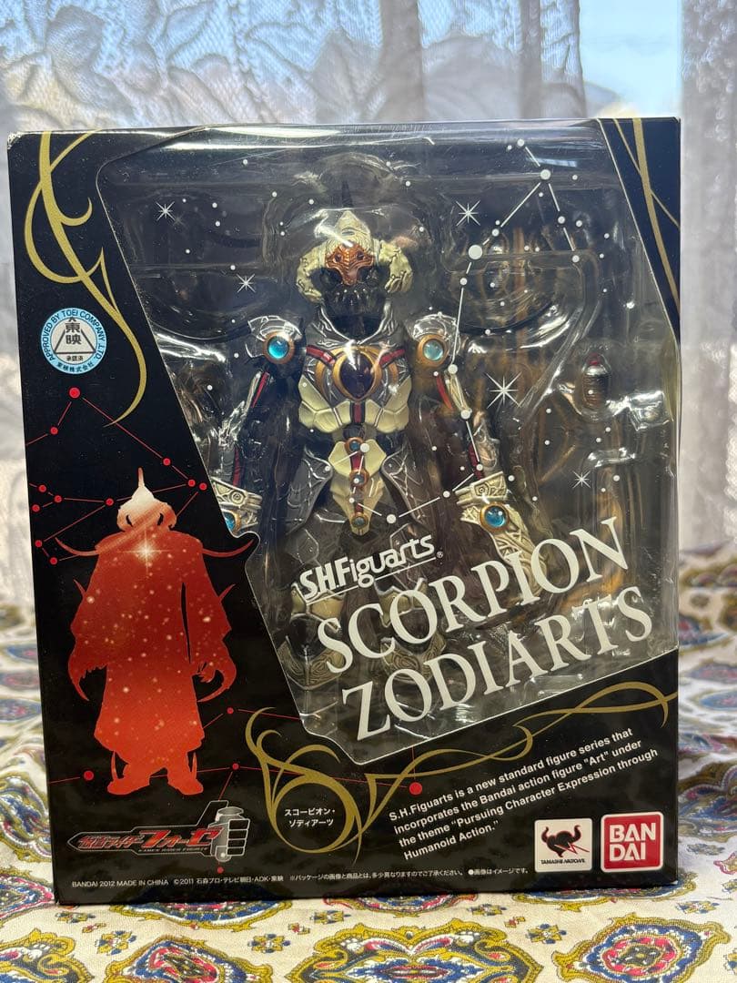 SHFiguarts リブラ・ゾディアーツ & スコーピオン・ゾディアーツセット
