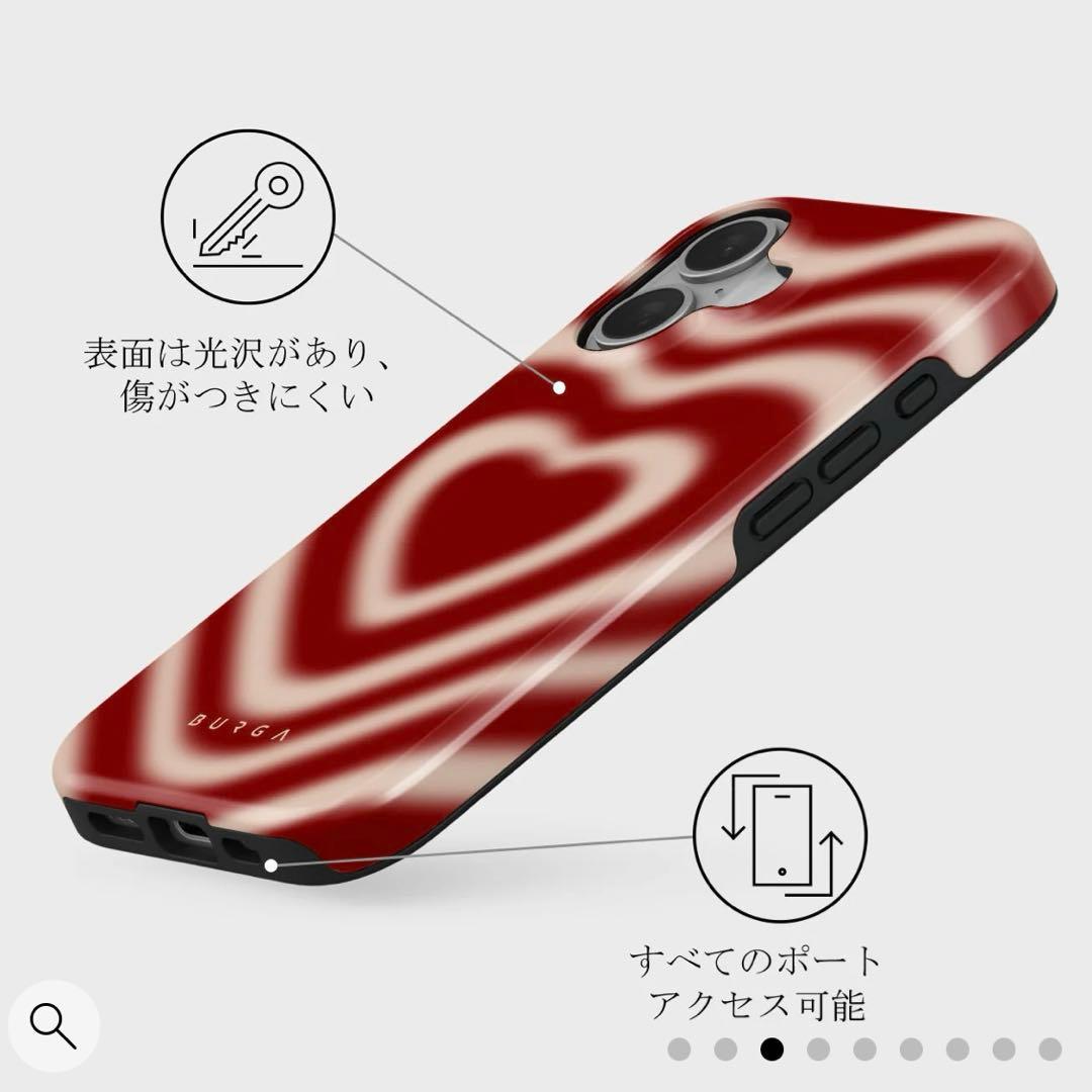 iPhone13ケース　BURGA