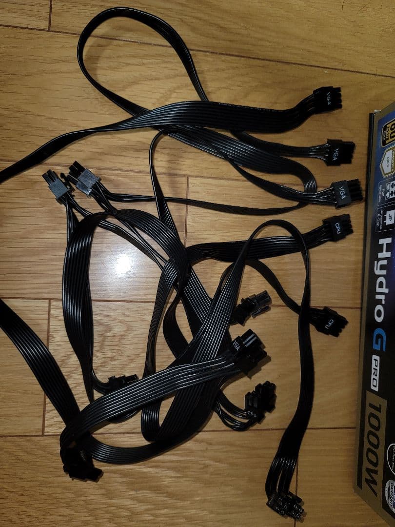 FSP Hydro G PRO 1000W 電源ユニット