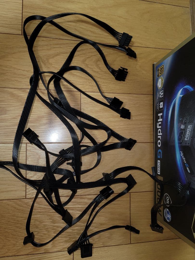 FSP Hydro G PRO 1000W 電源ユニット