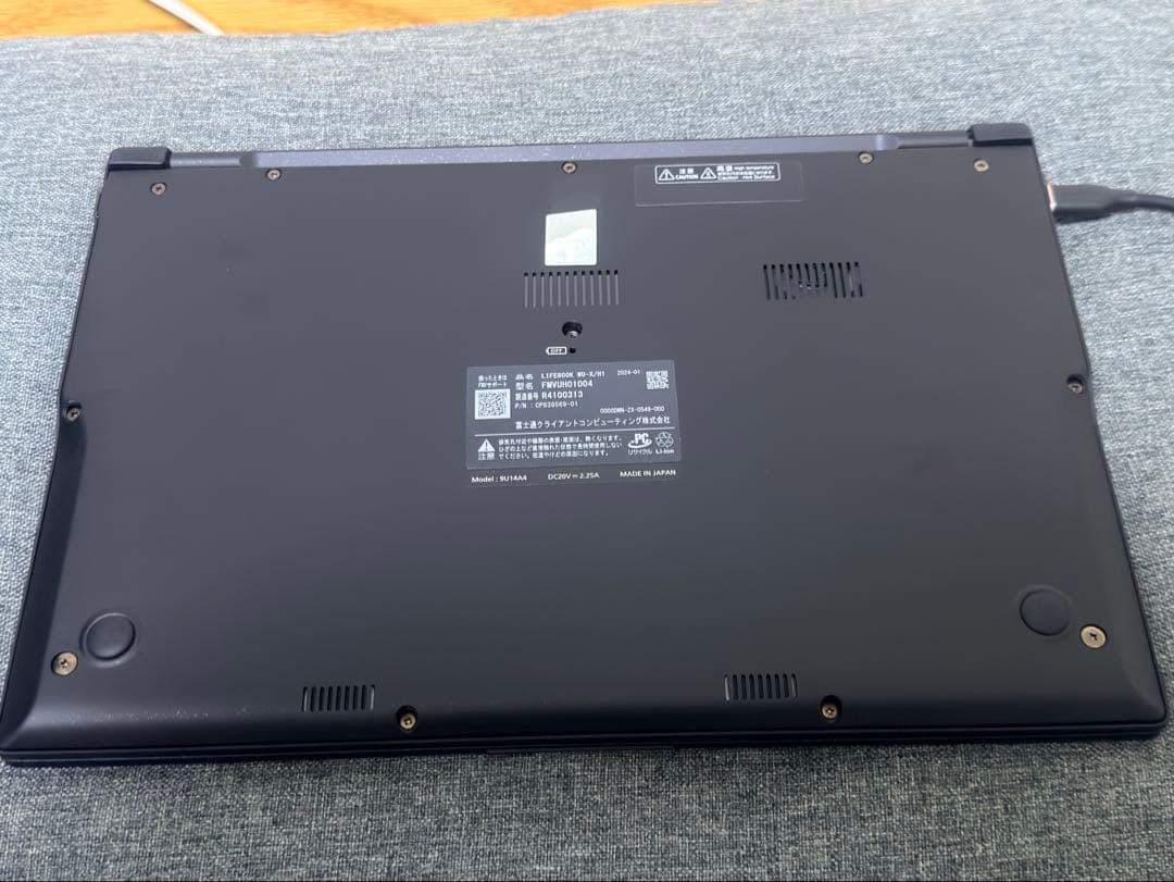 FMV WU-X/H1 i7/32GB/1TB/Win11Pro 1TbSD付属