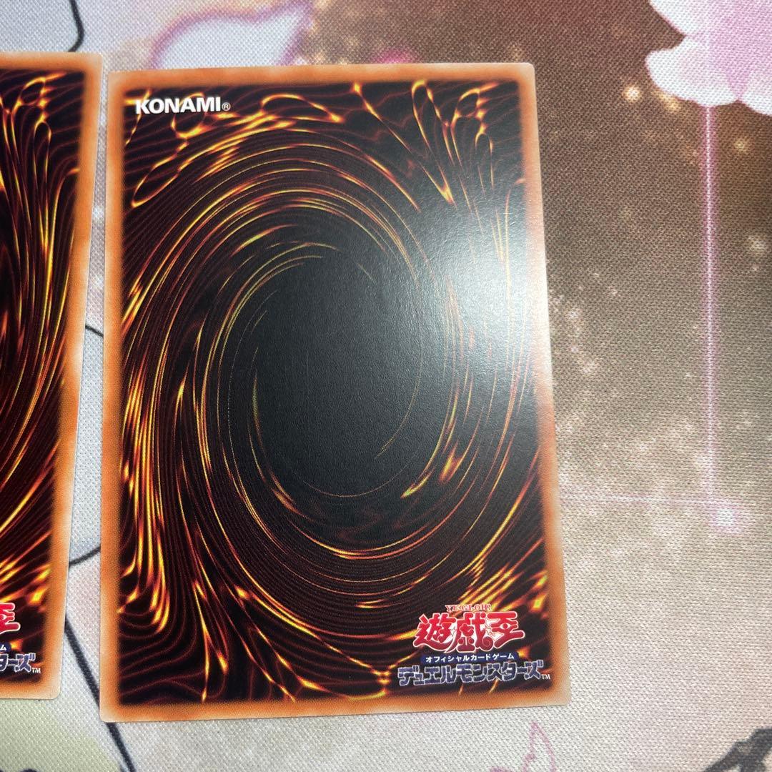 王のしもべブラックマジシャン　オーバーフレーム　ウルトラ　3枚