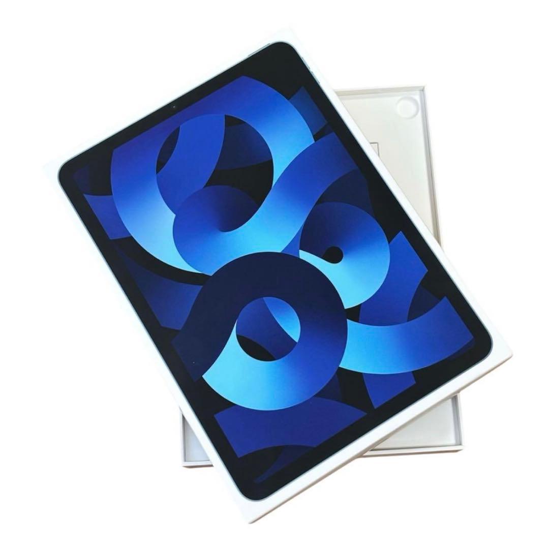 【美品】iPad Air第5世代 256G Wi-Fiモデル ブルー
