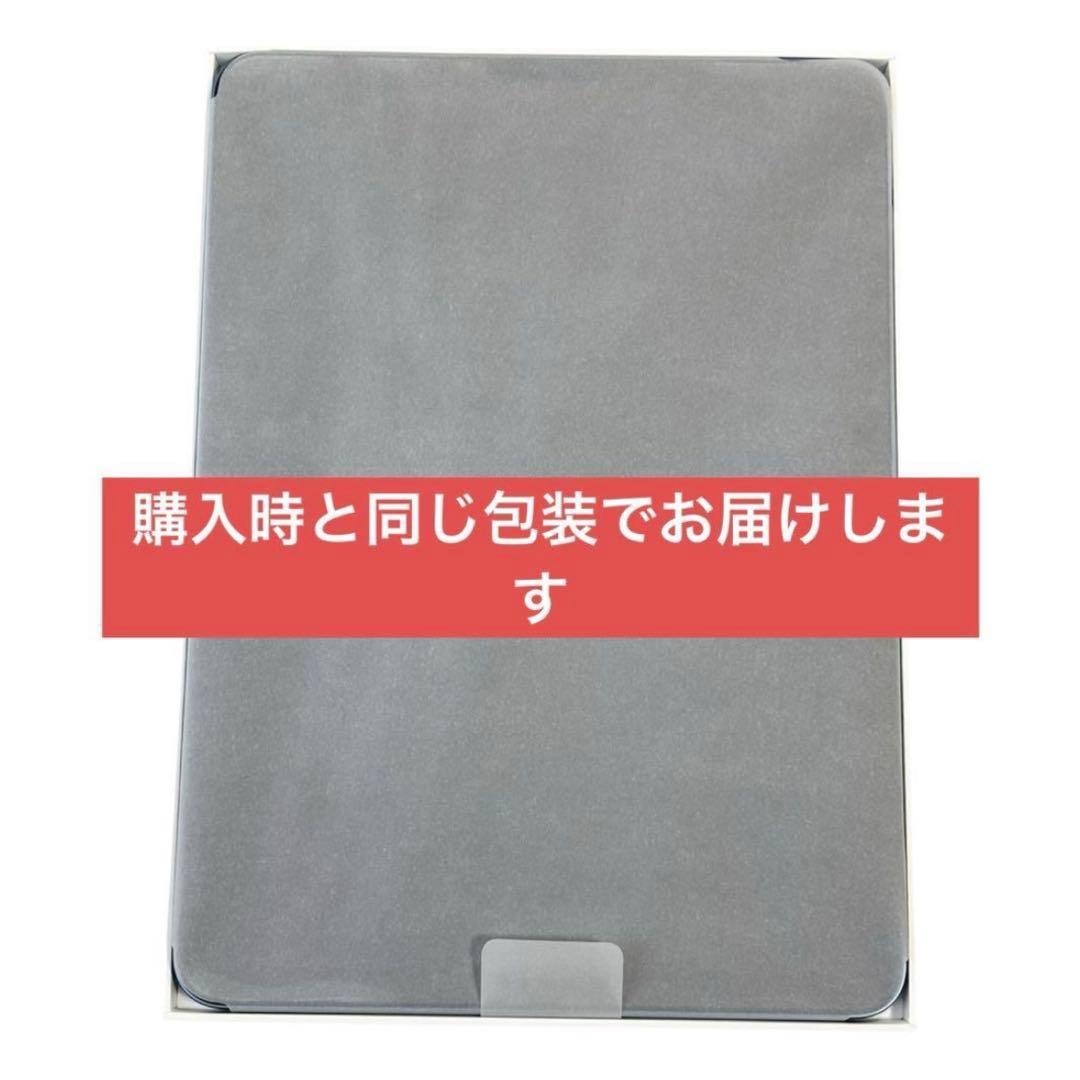 【美品】iPad Air第5世代 256G Wi-Fiモデル ブルー