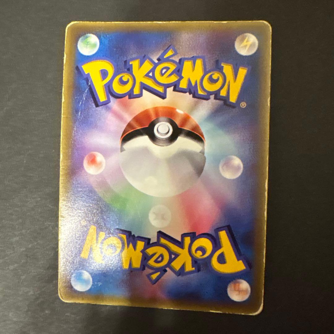 キモリ　003/ADV-P