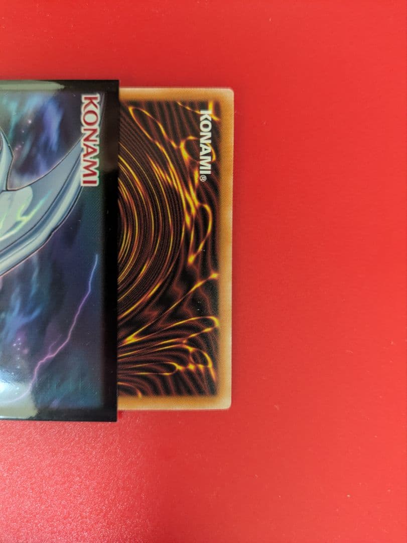 遊戯王　コスモス姫のお戯れ　ラッシュデュエル