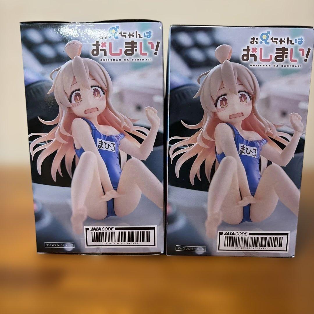 Aqua Float Girlsフィギュア6体セット