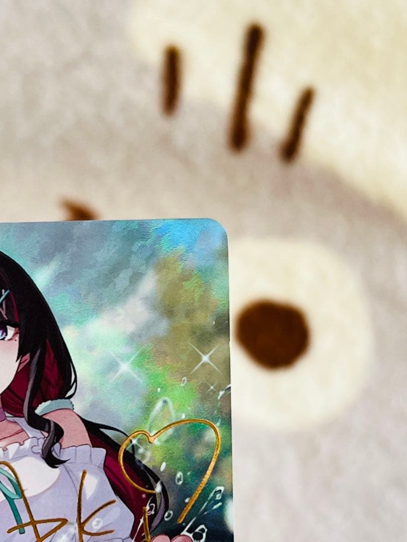 hololive ホロカ AZKi sec サイン おまけつき