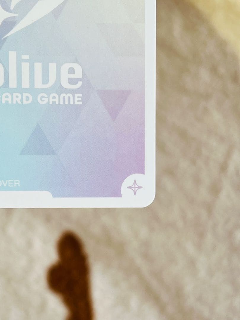 hololive ホロカ AZKi sec サイン おまけつき