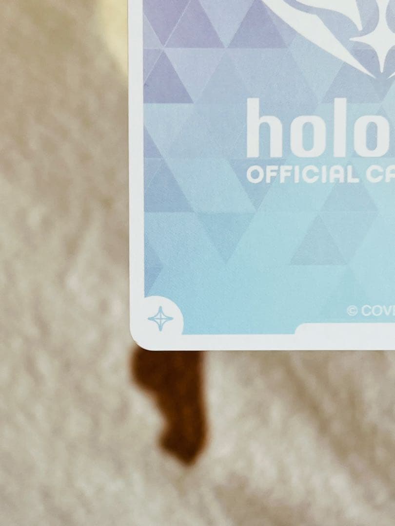 hololive ホロカ AZKi sec サイン おまけつき