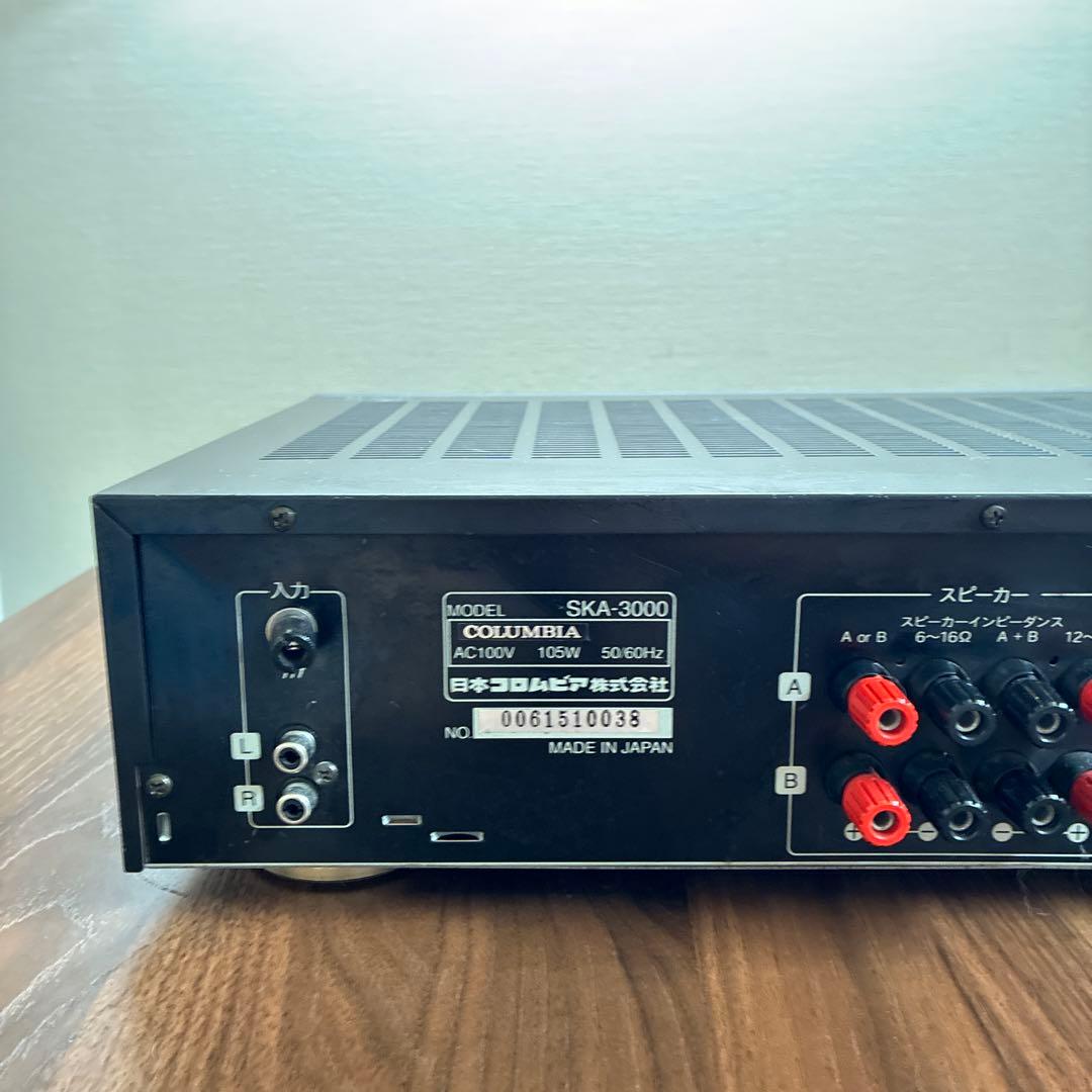 SEGA アンプ SKA-3000