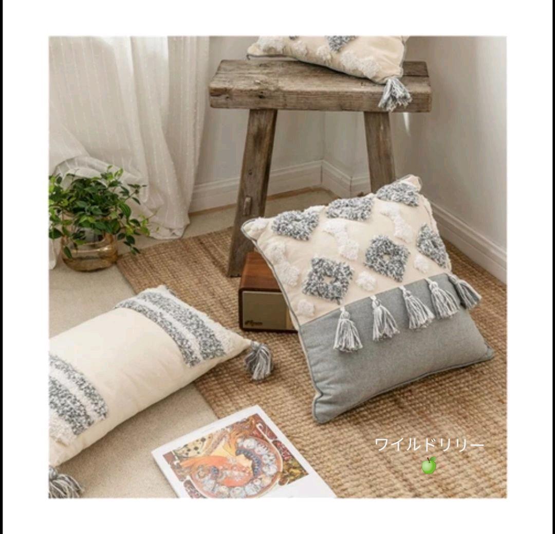クッションカバー　北欧スタイル　タッセル　グレー　フランフラン　ニトリ　IKEA
