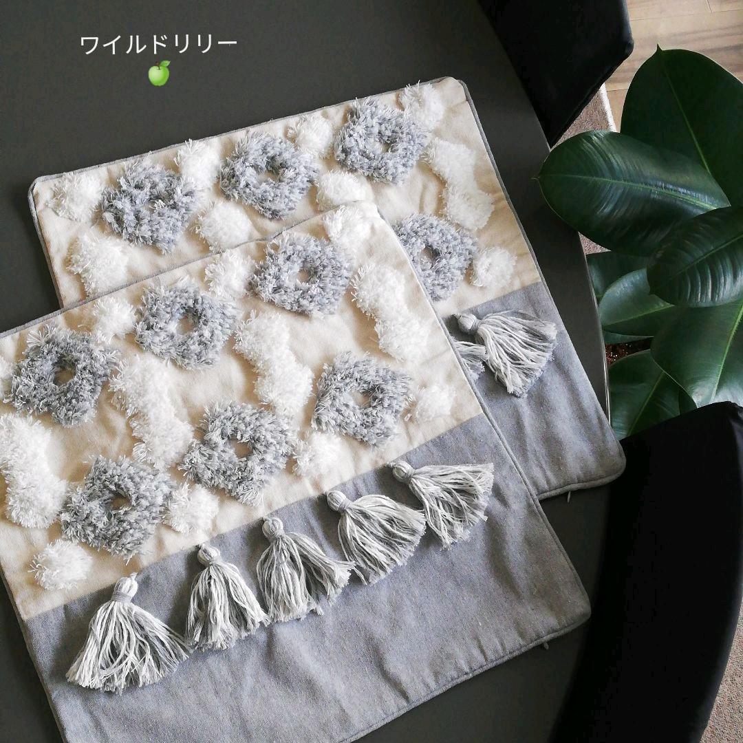 クッションカバー　北欧スタイル　タッセル　グレー　フランフラン　ニトリ　IKEA