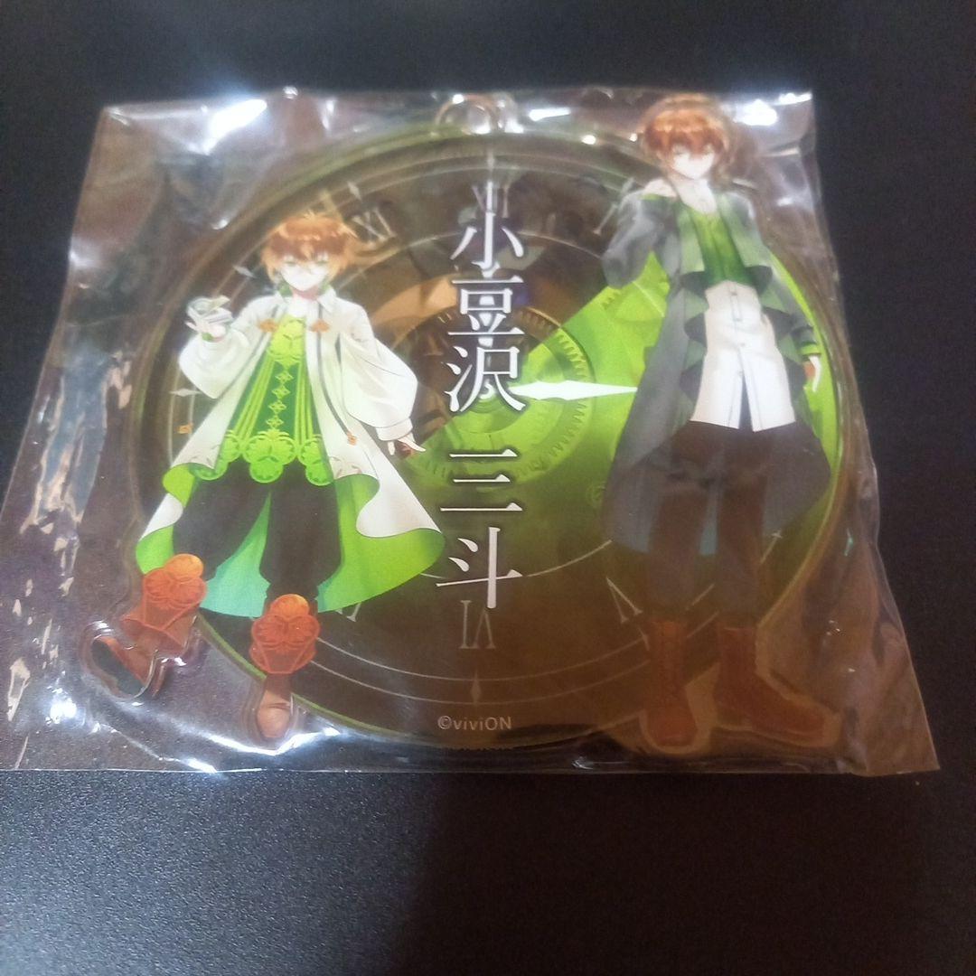 クロケスタ セット 三斗 缶バッジアクリルスタンド