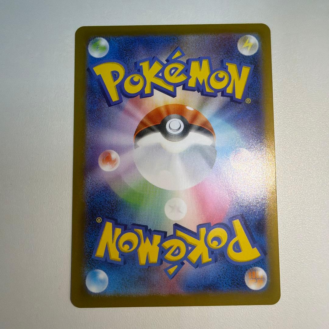 あー　イーブイ 755/742 スタートデッキ100 バトルコレクション