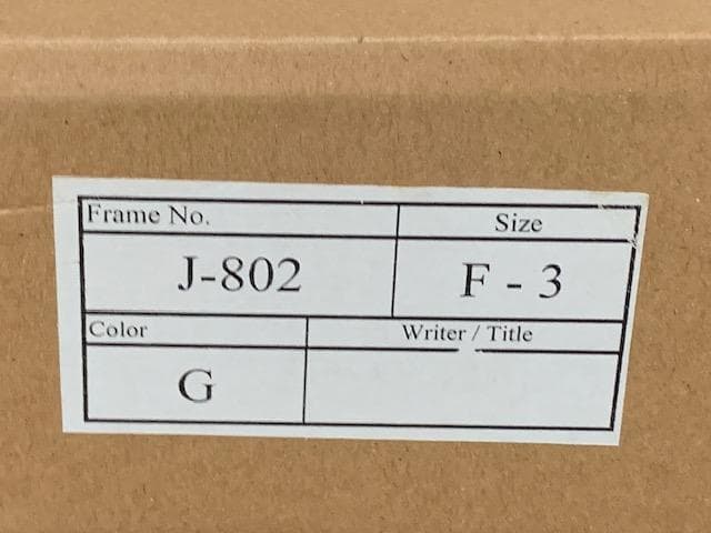 綺麗な逸品❣️黒木トモ子❣️新世紀美術協会◆油彩Ｆ３号◆評価２５万円／号