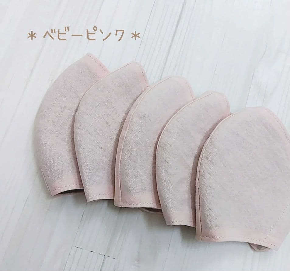 たい子＊ハンドメイドマスク　肩ひもカバー