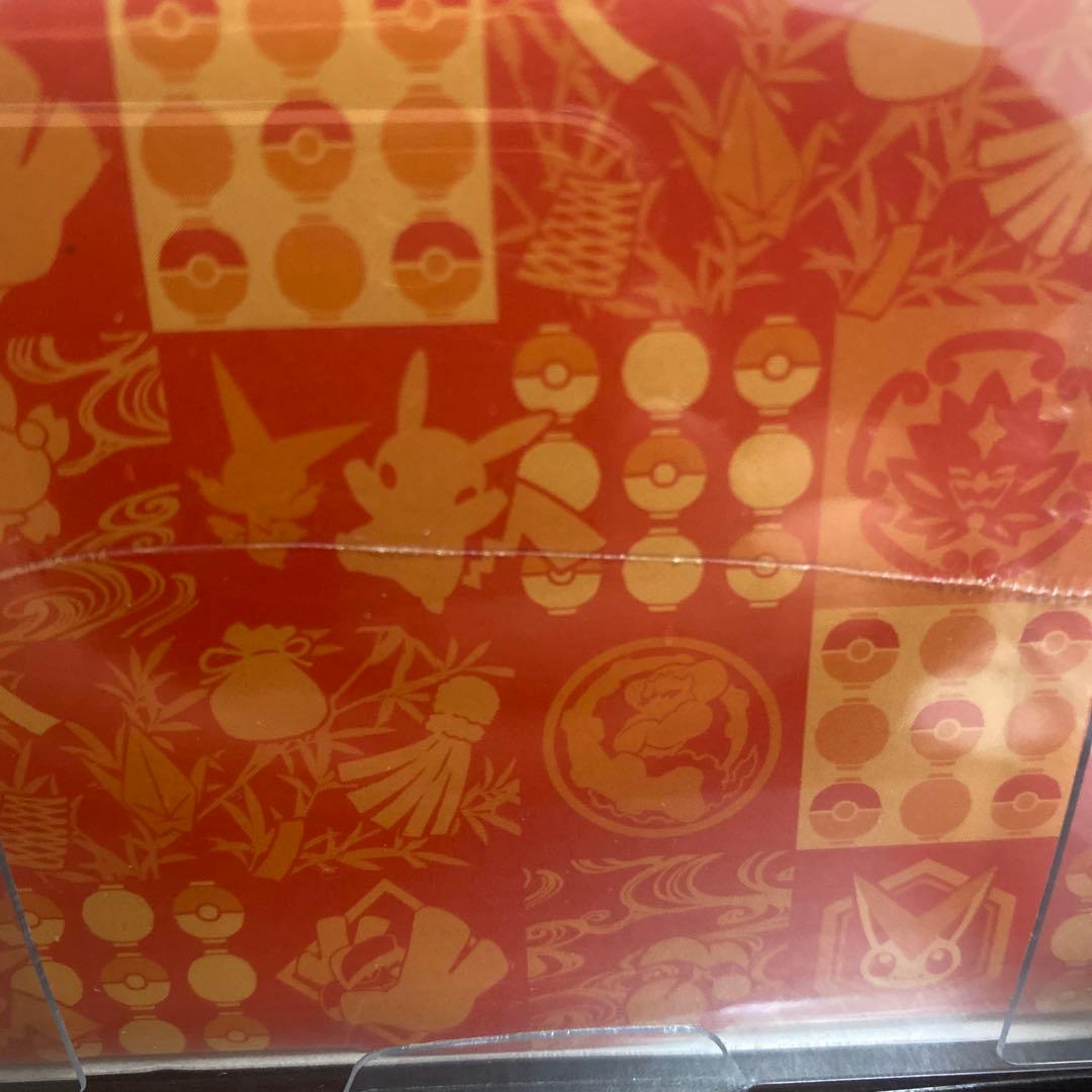 ポケモンセンター トウホク&フクオカ　スペシャルBOX 2個セット　シュリンク付