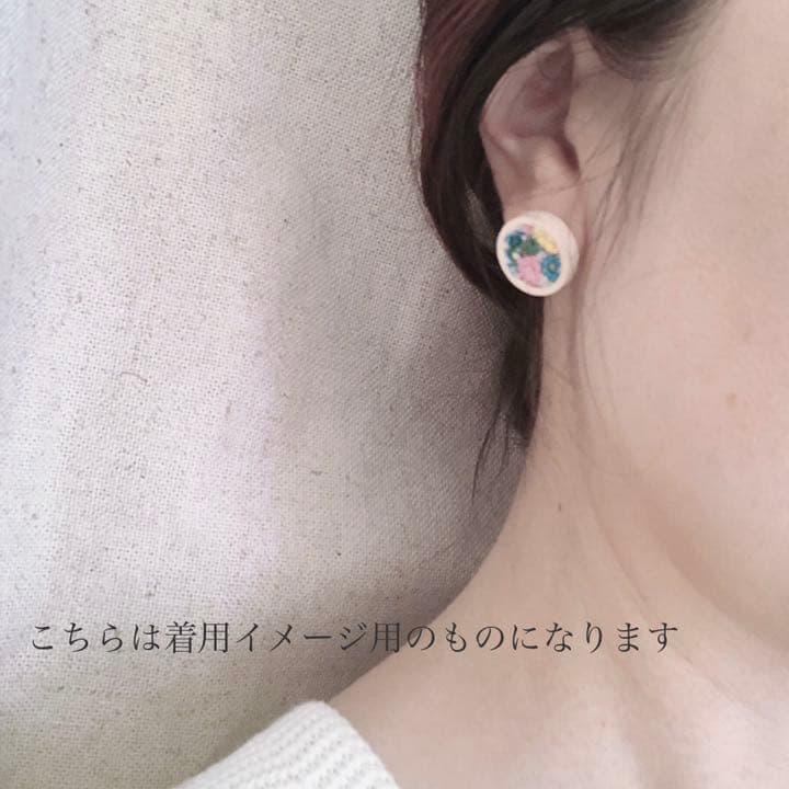 ㉜ミナペルホネン【tambourine】イヤリング⚘ピアス