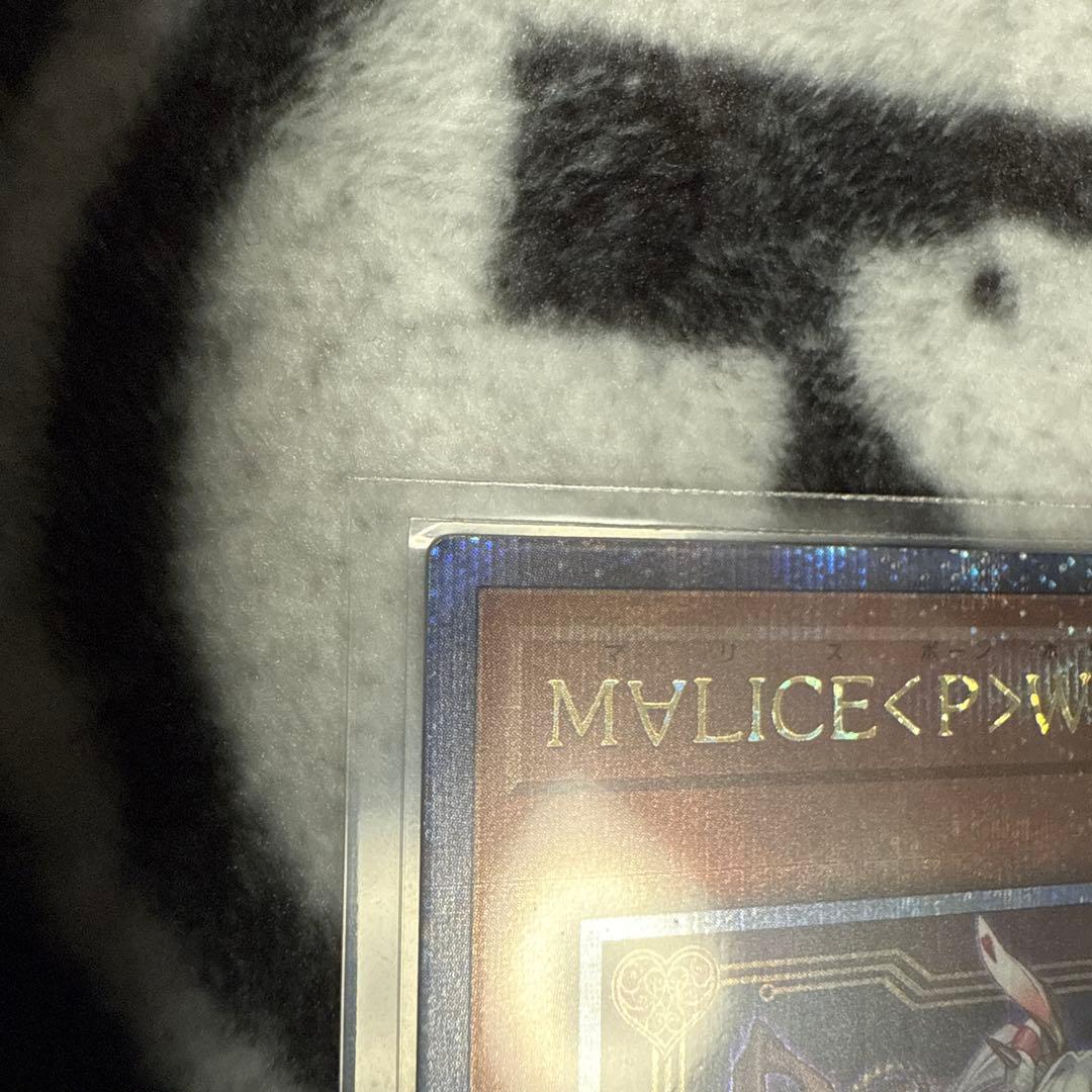 M∀LICE 〈P〉White Rabbit 25th 1枚