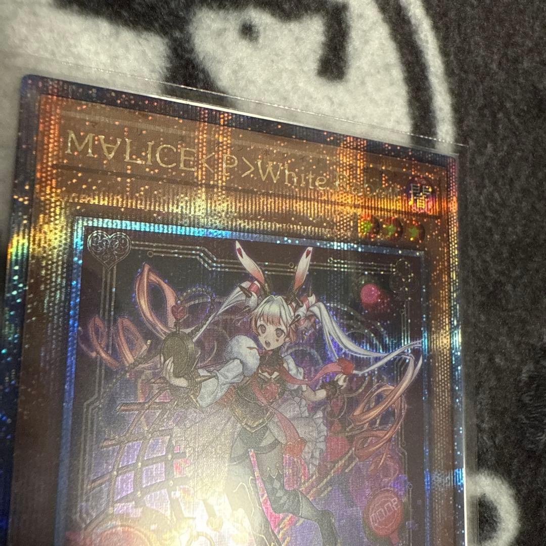 M∀LICE 〈P〉White Rabbit 25th 1枚