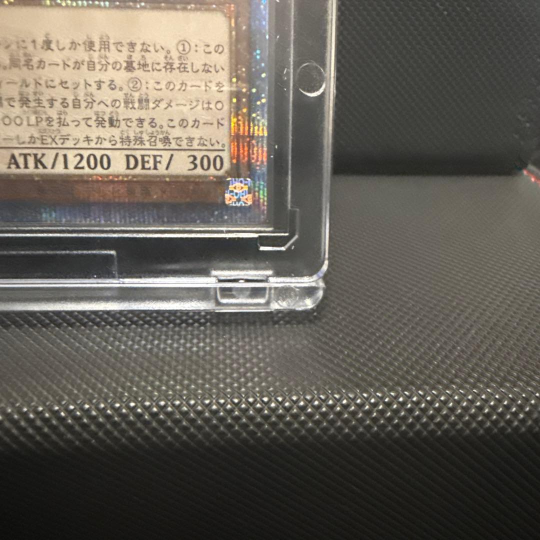 M∀LICE 〈P〉White Rabbit 25th 1枚