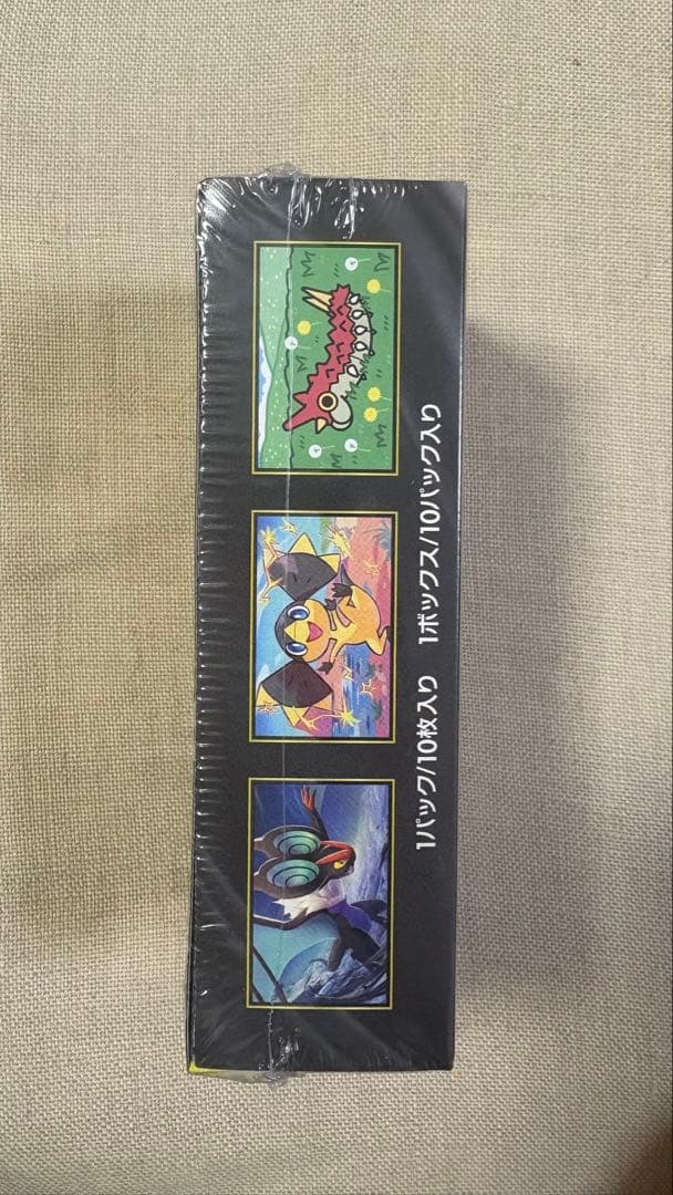 ポケモンカードゲーム MEGAドリームex 1box シュリンク付き