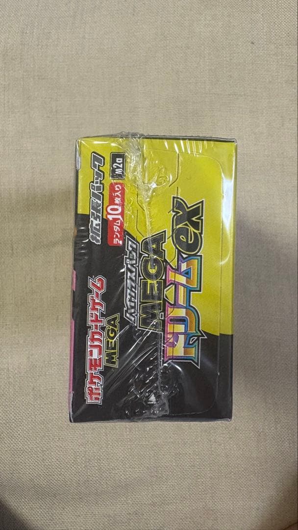 ポケモンカードゲーム MEGAドリームex 1box シュリンク付き