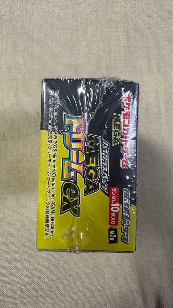 ポケモンカードゲーム MEGAドリームex 1box シュリンク付き