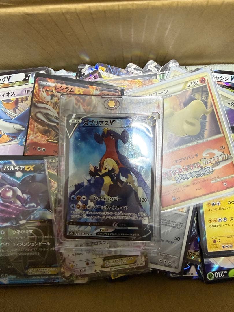 ポケモンカード　引退品　ポケカ　リザードン　ピカチュウ　旧裏